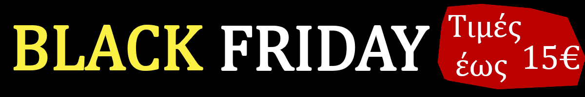 blackfriday